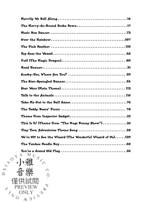 The Kids' Music Collection | 小雅音樂 Hsiaoya Music