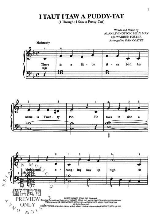 The Kids' Music Collection | 小雅音樂 Hsiaoya Music