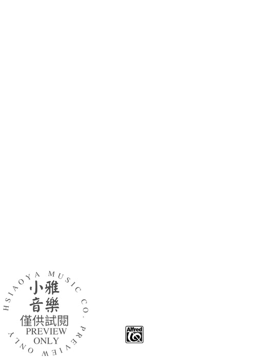 The Kids' Music Collection | 小雅音樂 Hsiaoya Music