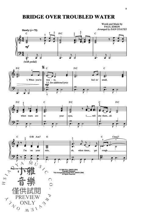 Something New for the Boys | 小雅音樂 Hsiaoya Music