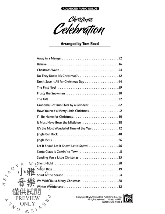 Christmas Celebration | 小雅音樂 Hsiaoya Music