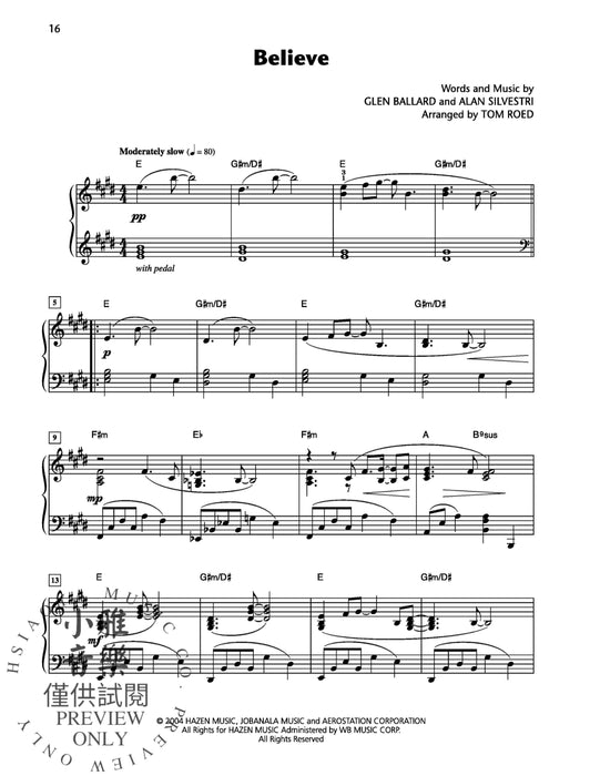 Christmas Celebration | 小雅音樂 Hsiaoya Music