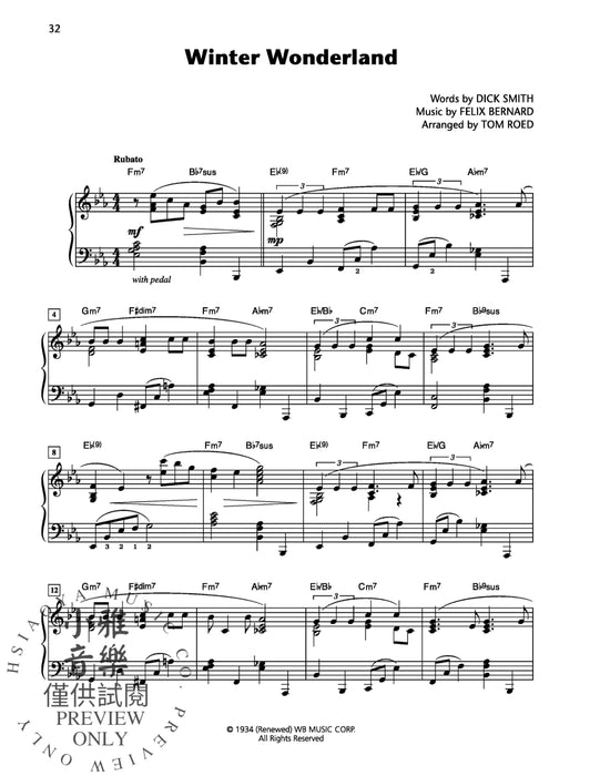 Christmas Celebration | 小雅音樂 Hsiaoya Music