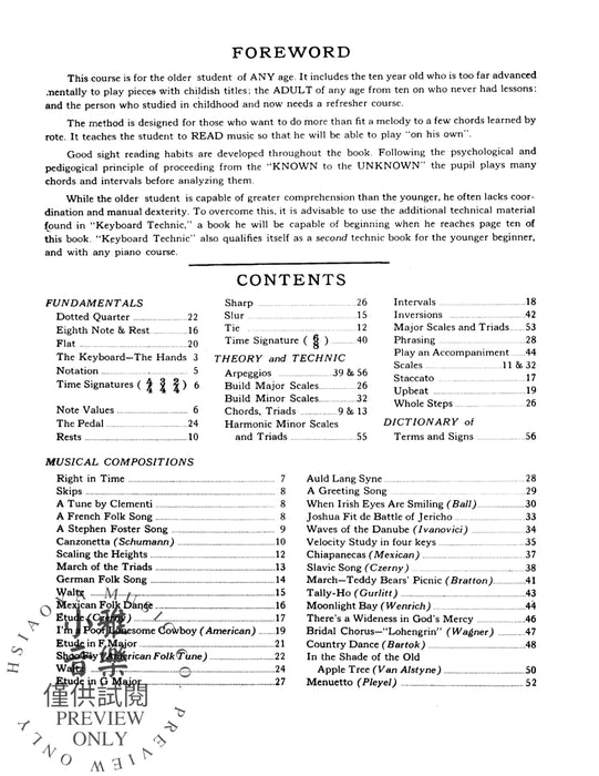 Ada Richter Piano Course: The Older Student, Book 1 For Individual or Class Instruction 鋼琴 | 小雅音樂 Hsiaoya Music