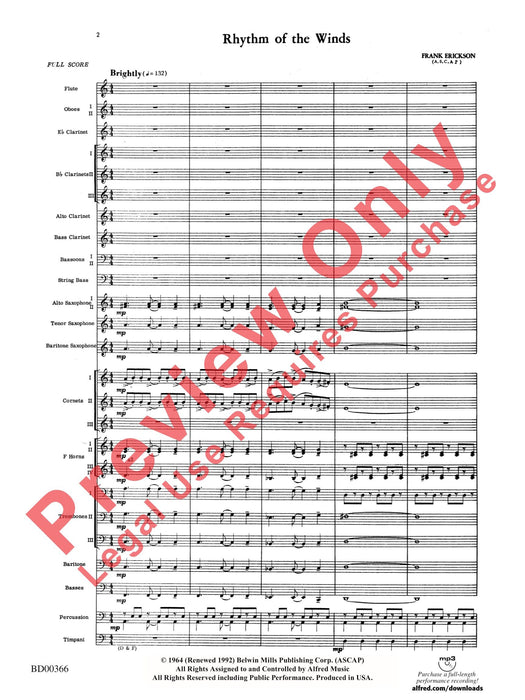 Rhythm of the Winds 節奏 | 小雅音樂 Hsiaoya Music