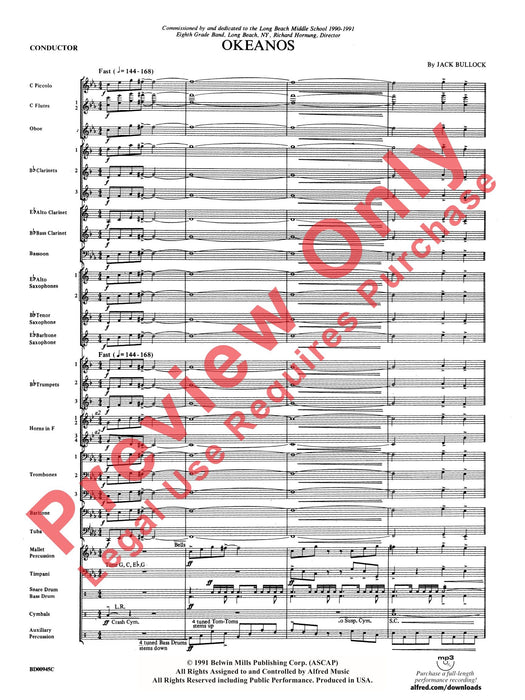 Okeanos | 小雅音樂 Hsiaoya Music