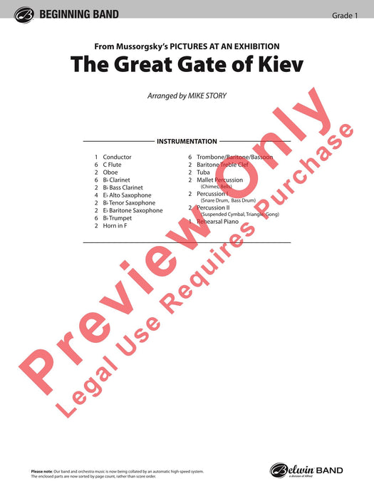 The Great Gate of Kiev From Pictures at an Exhibition 展覽會之畫 | 小雅音樂 Hsiaoya Music