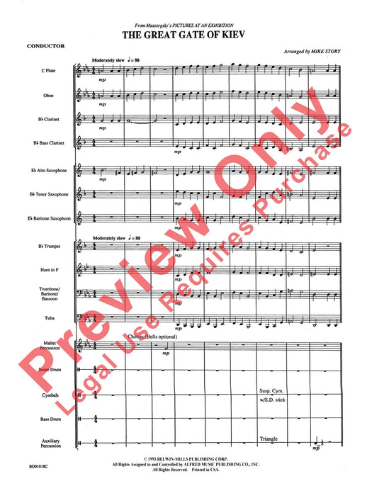 The Great Gate of Kiev From Pictures at an Exhibition 展覽會之畫 | 小雅音樂 Hsiaoya Music