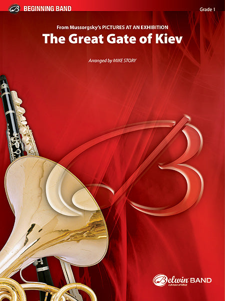 The Great Gate of Kiev From Pictures at an Exhibition 展覽會之畫 | 小雅音樂 Hsiaoya Music