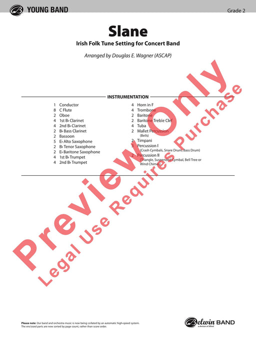 Slane | 小雅音樂 Hsiaoya Music