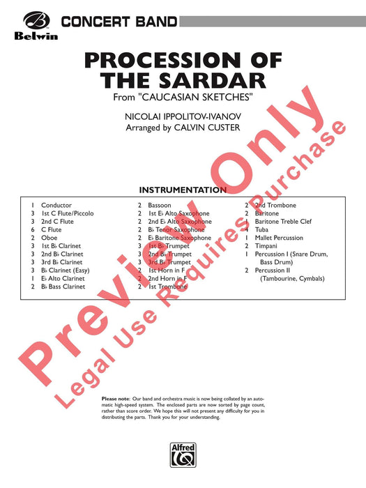 Procession of the Sardar (from Caucasian Sketches) 高加索素描 | 小雅音樂 Hsiaoya Music