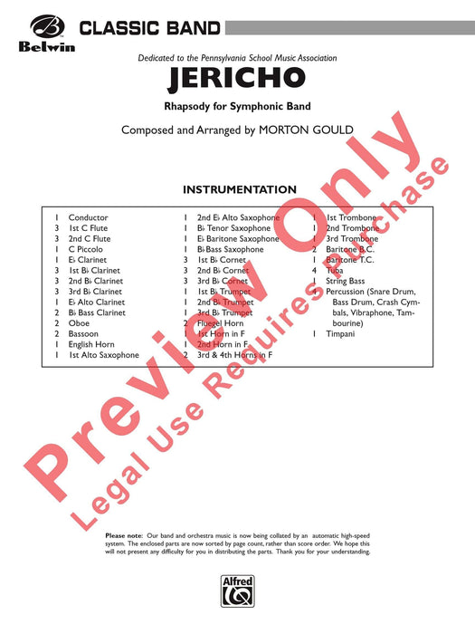 Jericho | 小雅音樂 Hsiaoya Music