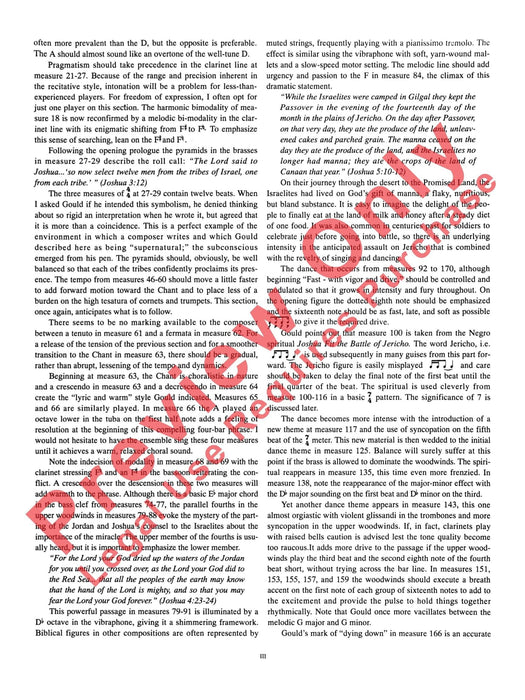 Jericho | 小雅音樂 Hsiaoya Music