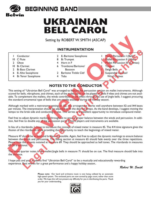 Ukrainian Bell Carol 耶誕頌歌 | 小雅音樂 Hsiaoya Music