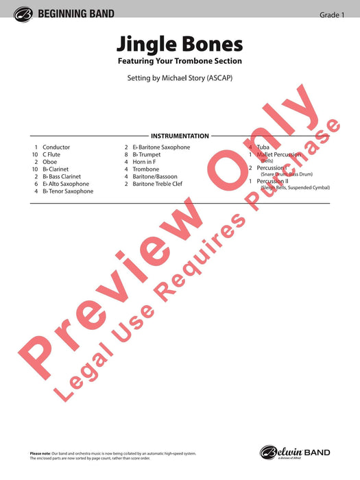 Jingle Bones Trombone Section Feature 長號樂節 | 小雅音樂 Hsiaoya Music