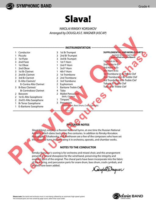 Slava | 小雅音樂 Hsiaoya Music