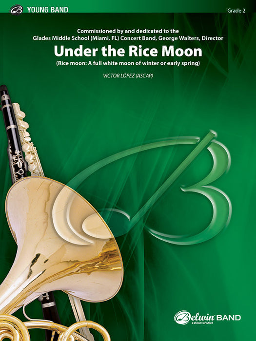 Under the Rice Moon | 小雅音樂 Hsiaoya Music