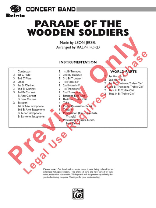 Parade of the Wooden Soldiers 遊行 | 小雅音樂 Hsiaoya Music