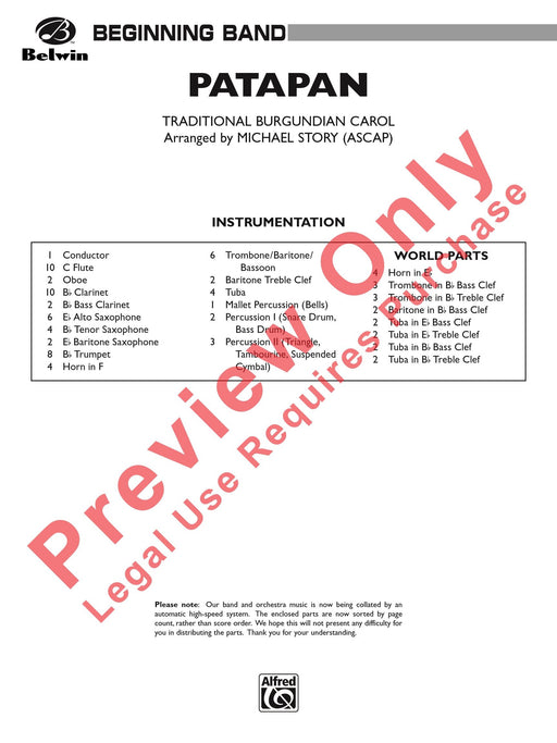 Patapan | 小雅音樂 Hsiaoya Music