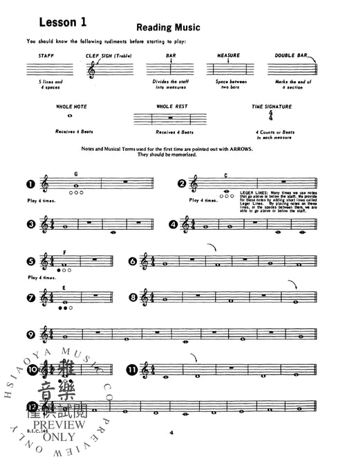Student Instrumental Course: Cornet Student, Level I 短號 | 小雅音樂 Hsiaoya Music