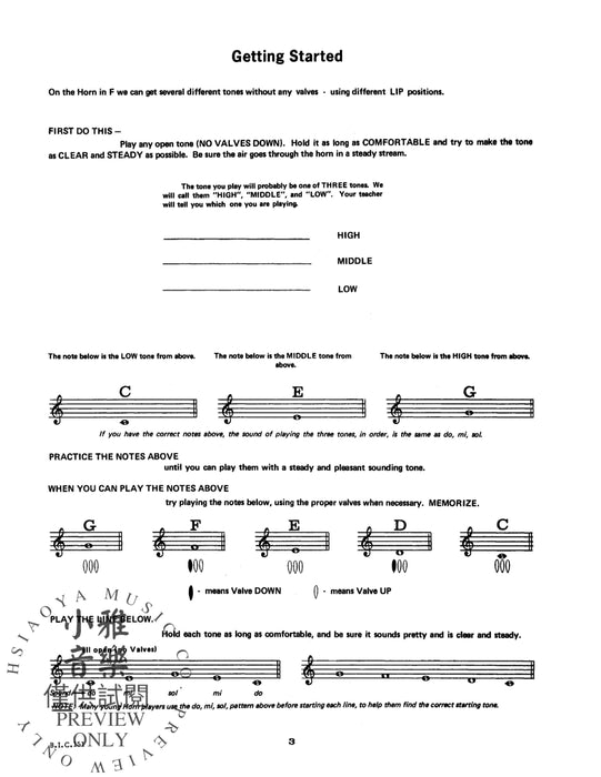 Student Instrumental Course: French Horn Student, Level I 法國號 | 小雅音樂 Hsiaoya Music