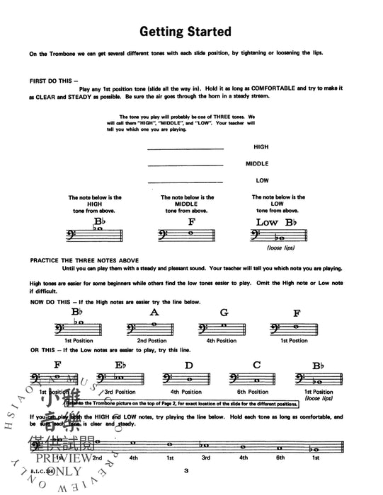 Student Instrumental Course: Trombone Student, Level I 長號 | 小雅音樂 Hsiaoya Music