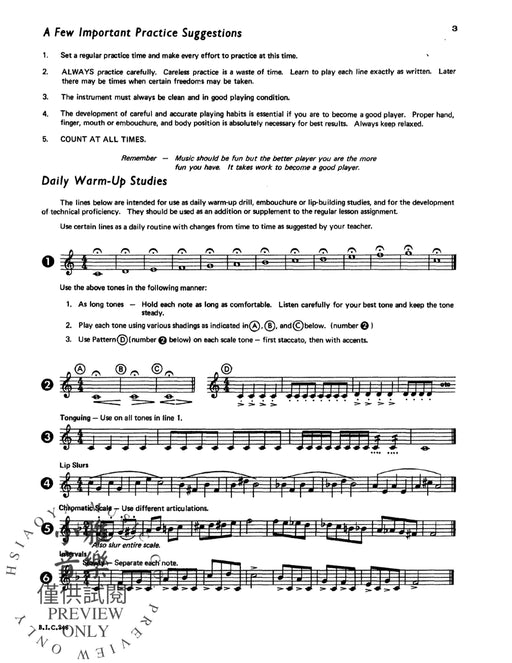 Student Instrumental Course: Cornet Student, Level II 短號 | 小雅音樂 Hsiaoya Music