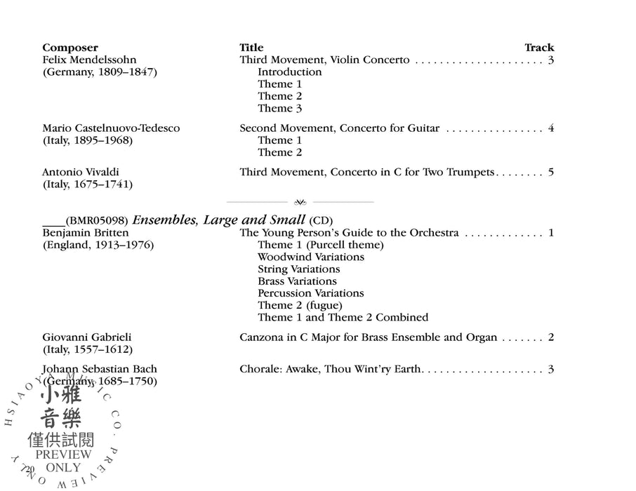 Bowmar Orchestral Library, Series 1 | 小雅音樂 Hsiaoya Music