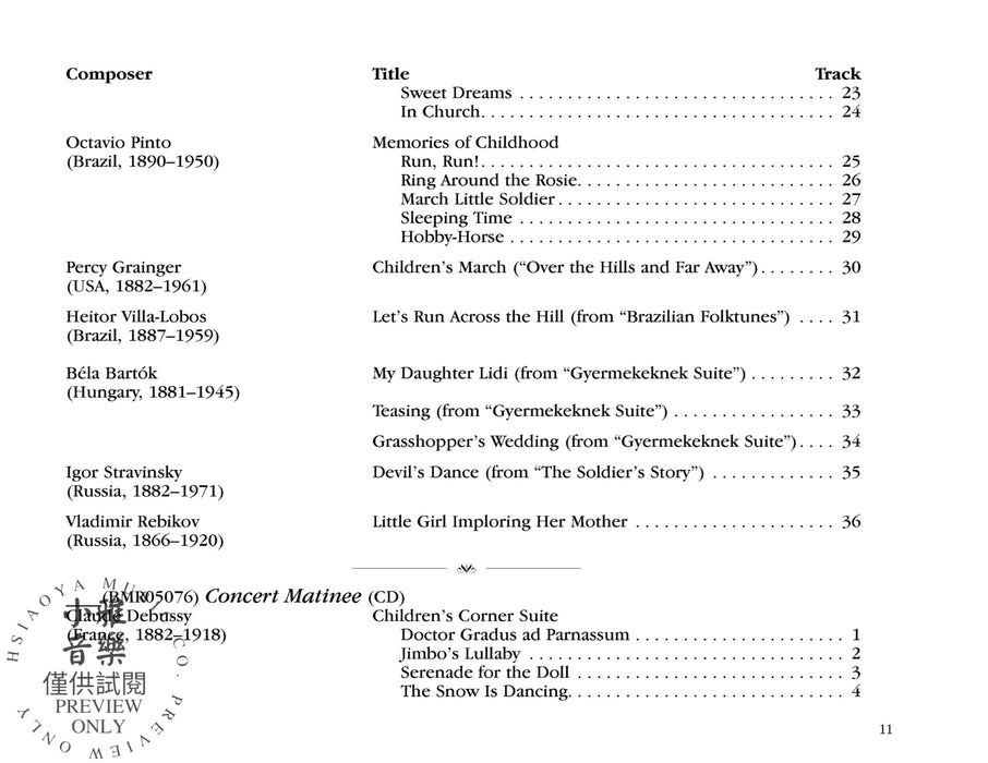 Bowmar Orchestral Library, Series 2 | 小雅音樂 Hsiaoya Music