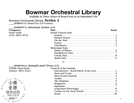 Bowmar Orchestral Library, Series 2 | 小雅音樂 Hsiaoya Music