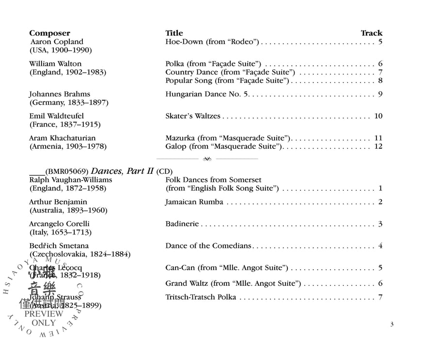 Bowmar Orchestral Library, Series 2 | 小雅音樂 Hsiaoya Music