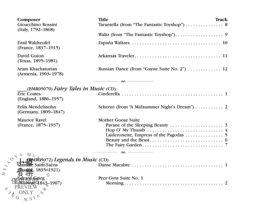 Bowmar Orchestral Library, Series 2 | 小雅音樂 Hsiaoya Music