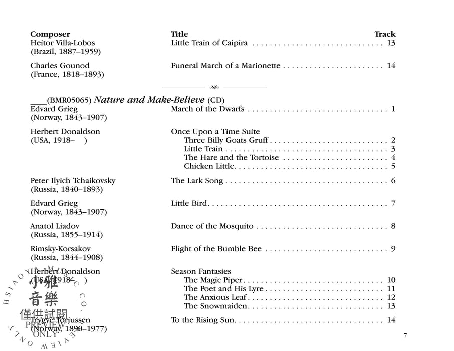 Bowmar Orchestral Library, Series 2 | 小雅音樂 Hsiaoya Music