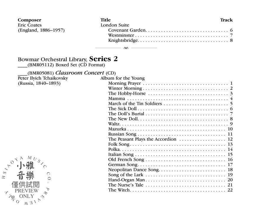 Bowmar Orchestral Library, Series 3 | 小雅音樂 Hsiaoya Music