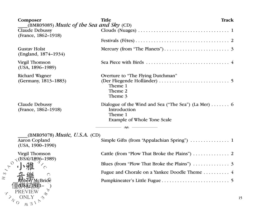 Bowmar Orchestral Library, Series 3 | 小雅音樂 Hsiaoya Music