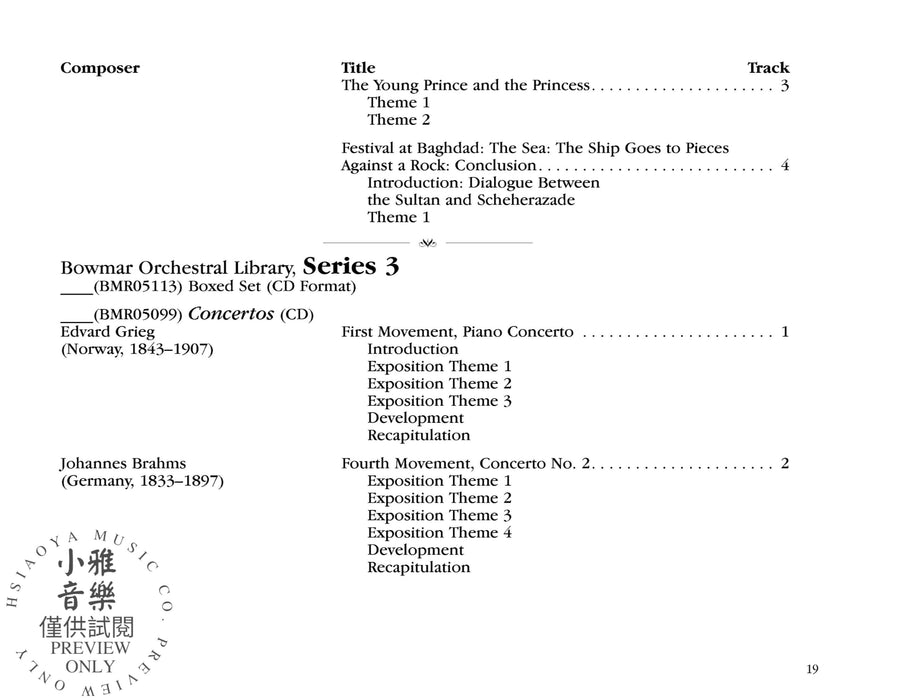 Bowmar Orchestral Library, Series 3 | 小雅音樂 Hsiaoya Music