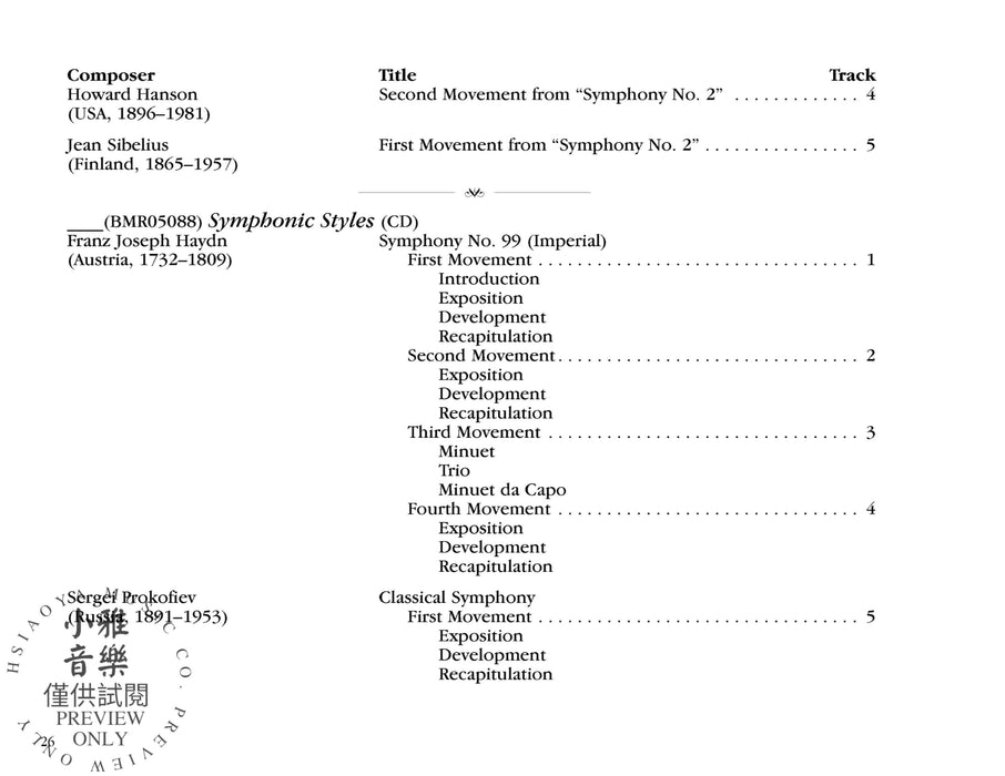 Bowmar Orchestral Library, Series 3 | 小雅音樂 Hsiaoya Music