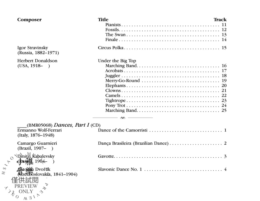 Bowmar Orchestral Library, Series 3 | 小雅音樂 Hsiaoya Music