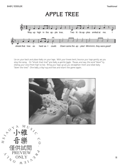 Kids Make Music Series: Kids Make Music, Babies Make Music, Too! | 小雅音樂 Hsiaoya Music