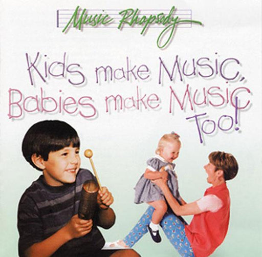 Kids Make Music Series: Kids Make Music, Babies Make Music, Too! | 小雅音樂 Hsiaoya Music