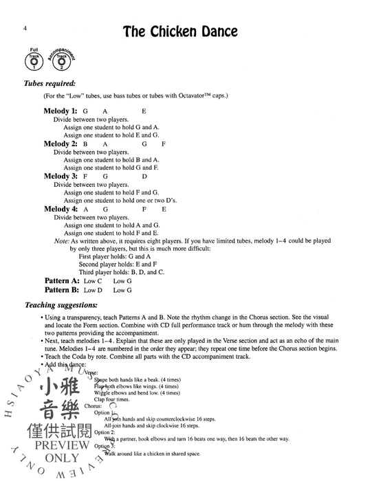 Boom Boom! Holiday Fun! For Boomwhackers® Musical Tubes | 小雅音樂 Hsiaoya Music