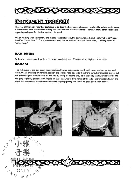 Conga Town Percussion Ensembles for Upper Elementary and Middle School 康加鼓擊樂器 | 小雅音樂 Hsiaoya Music