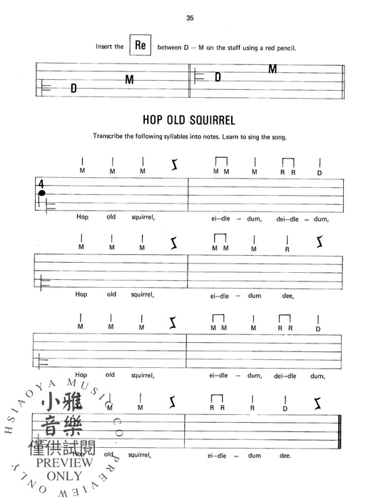Kodály Approach | 小雅音樂 Hsiaoya Music