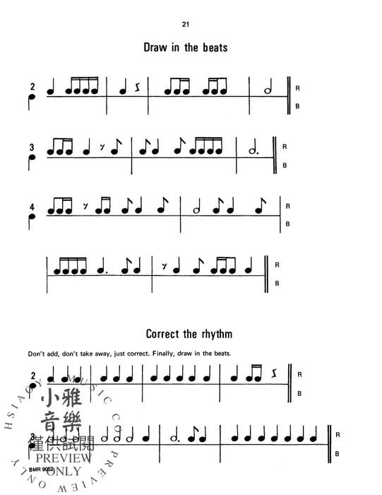 Kodály Approach | 小雅音樂 Hsiaoya Music