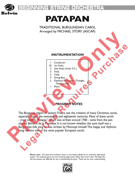 Patapan | 小雅音樂 Hsiaoya Music