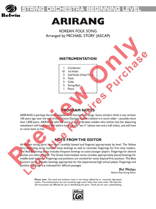 Arirang 總譜 | 小雅音樂 Hsiaoya Music