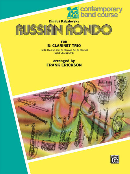 Russian Rondo 卡巴列夫斯基 迴旋曲 | 小雅音樂 Hsiaoya Music