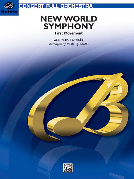New World Symphony First Movement 德弗札克 交響曲樂章 | 小雅音樂 Hsiaoya Music