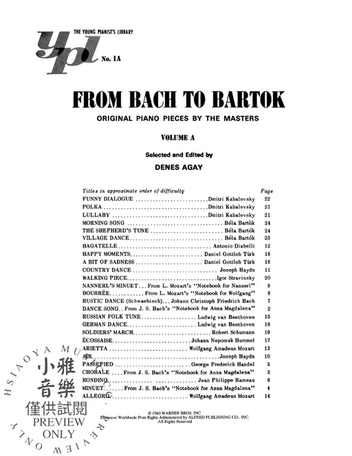 The Young Pianist's Library: From Bach to Bartók, Book 1A | 小雅音樂 Hsiaoya Music