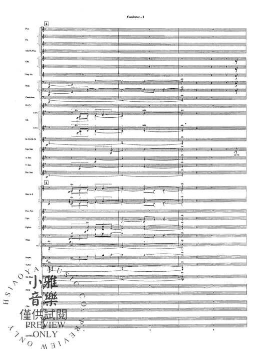 Toccata and Fugue in D Minor, BWV 565 巴赫約翰‧瑟巴斯提安 觸技曲 復格曲 | 小雅音樂 Hsiaoya Music